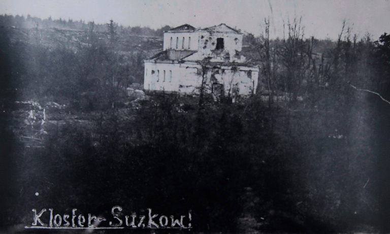 Сутьково (Новоспасск), Спасо-Преображенская церковь. Фотография 1917 г. Источник - Сморгонь.org